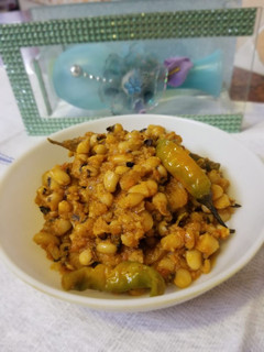 A picture of Masala lobia.