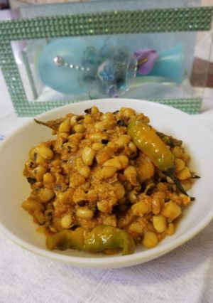 A picture of Masala lobia.