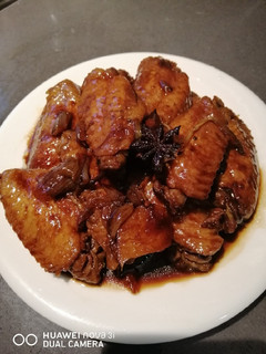 A picture of Soya Sauce Chicken Wings.