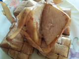 Ketupat