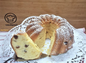 Mamaféle foszlós - mazsolás kuglóf (dagasztás és kelesztés nélkül) recept fotója