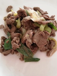 Una foto de Carne mongoliana