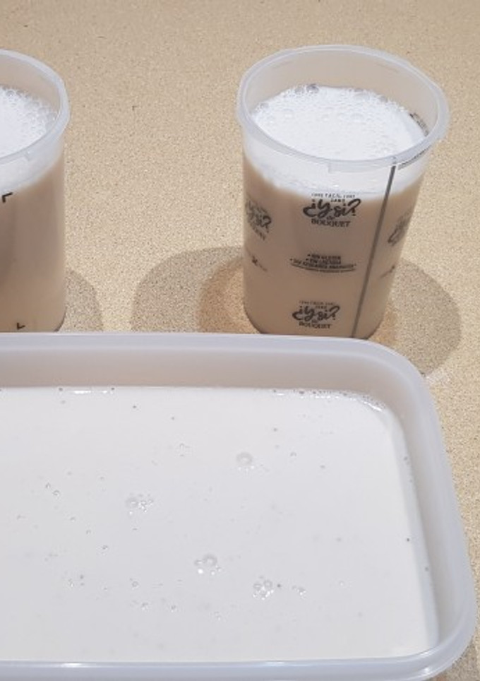 Una foto de Yogurt en Thermomix