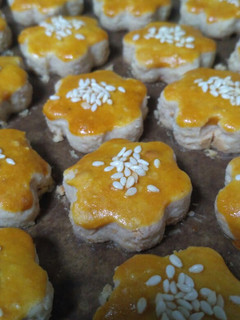 Foto resep Kue Kacang Jadul