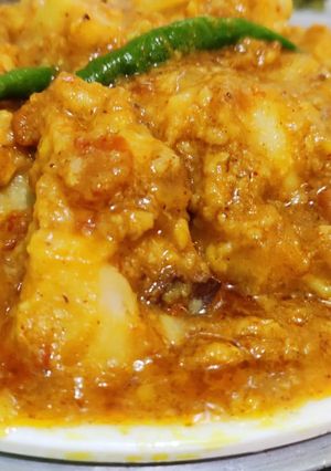 আরবি কষা (arbi kosha recipe in bengali) রেসিপির প্রধান ছবি