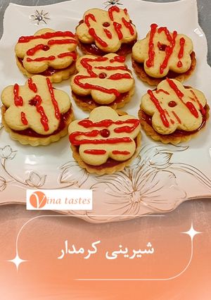 عکسی از دستور شیرینی کرمدار میوهای