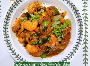 Gambar 👩‍🍳Ro-be-yann nashif ~ Shrimp Fried with Spices 🇦🇪