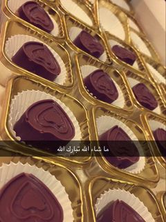 صورة لوصفة حلى الشعيريه يمي يمي 😋