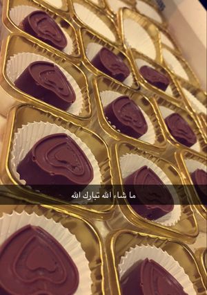 صورة لوصفة حلى الشعيريه يمي يمي 😋