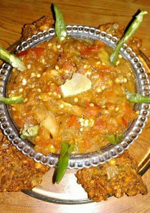 A picture of Punjabi Roasted Eggplant.