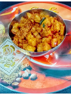 வாழைக்காய் சப்ஜி செய்முறை முக்கிய புகைப்படம்