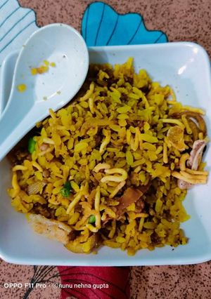 A picture of Poha.