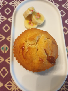 Foto principal de Muffins rellenos de plátano y dulce leche