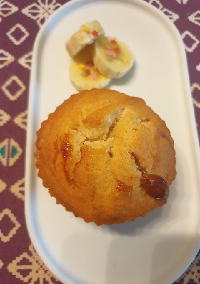 Una foto de Muffins rellenos de plátano y dulce leche