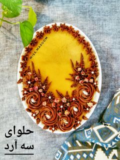 عکسی از دستور حلوای سه آرد