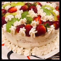 A picture of Whosayna’s WhiteForest Gâteau.