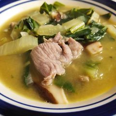 A picture of Bok Choy & Pork Soup.