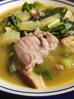 A picture of Bok Choy & Pork Soup.