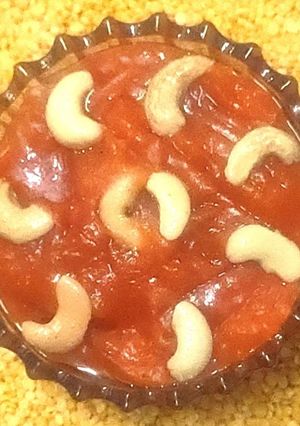 A picture of Moong dal Halwa.
