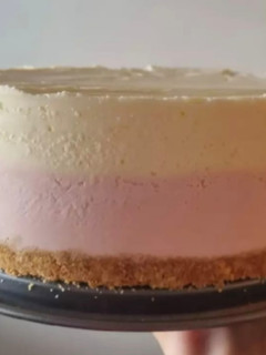 Una foto de Tarta de queso de fresa y limón