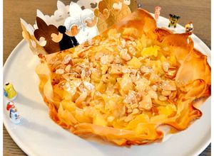Une photo de Galette des rois légère