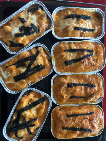Cara Memasak Baked salmon mentai with japanese rice Gampang