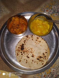 A picture of Lauki kofta curry.