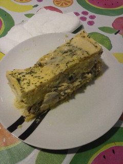 Una foto de Pastel de crema de champiñones