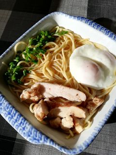 Una foto de Ramen casero de pollo