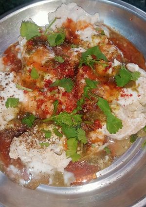 दही भल्ले चाट (dahi bhalle chaat recipe in Hindi) रेसिपी मुख्य फोटो