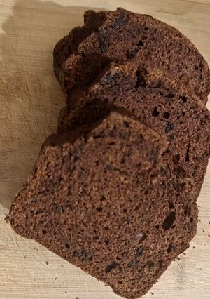 Sütőtökös csokoládés kenyér recept fotója
