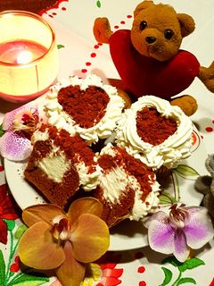 Valentin napi muffin #valentinnap recept fotója