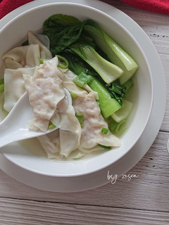 Foto resep Wonton Soup