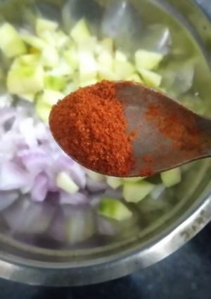 કેરી ડુંગળી નું સલાડ (Keri Dungli Salad Recipe In Gujarati) રેસીપી મુખ્ય ફોટો