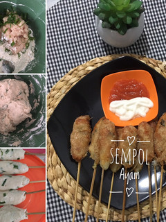 Foto resep Sempol Ayam