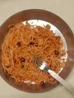মুখরোচক নিরামিষ চাউ(Mukhorochak niramish chow recipe in bengali) রেসিপির প্রধান ছবি