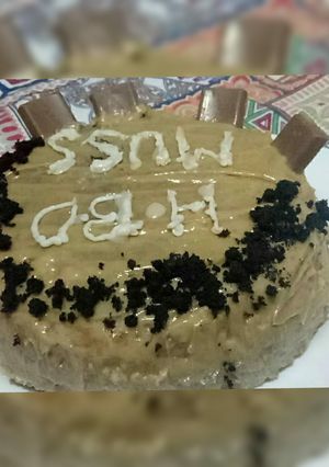A picture of Coffee cake.