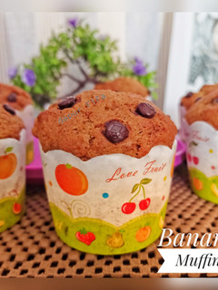 Foto resep Banana Muffin