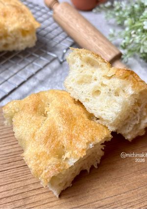 Foto resep Focaccia / Italian Flatbread