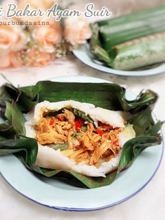 Foto resep Nasi Bakar Ayam Suir / Tumis Ikan Asin
