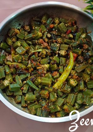 A picture of Methi Bhindi Masala.