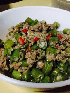 A picture of Green Beans in Spicy Coconut Milk (Filipino Gising-Gising).