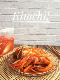 Foto resep Kimchi!