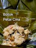 Botok Petai Cina Komplet😋_(Mix Tempe, Jambal Roti, Petai, Kemangi)🥗