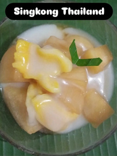 Foto resep Singkong Thailand