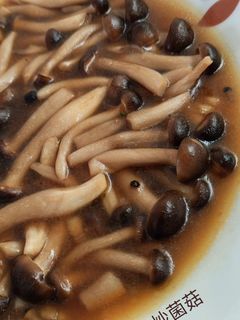 Foto resep Tumis Jamur Brown Bunashimeji by SC