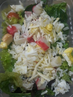 Una foto de Ensalada muy fresca