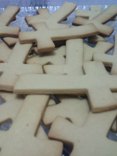 Una foto de Galletas de mantequilla