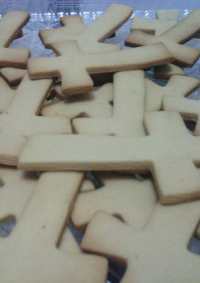 Una foto de Galletas de mantequilla