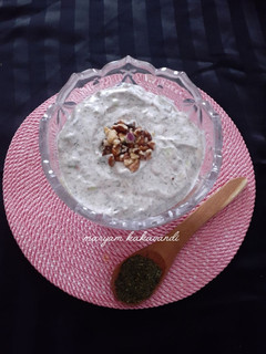 عکسی از دستور ماست، سماق و شوید